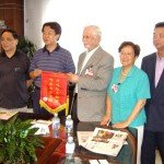 中国访问-人民日报海外版