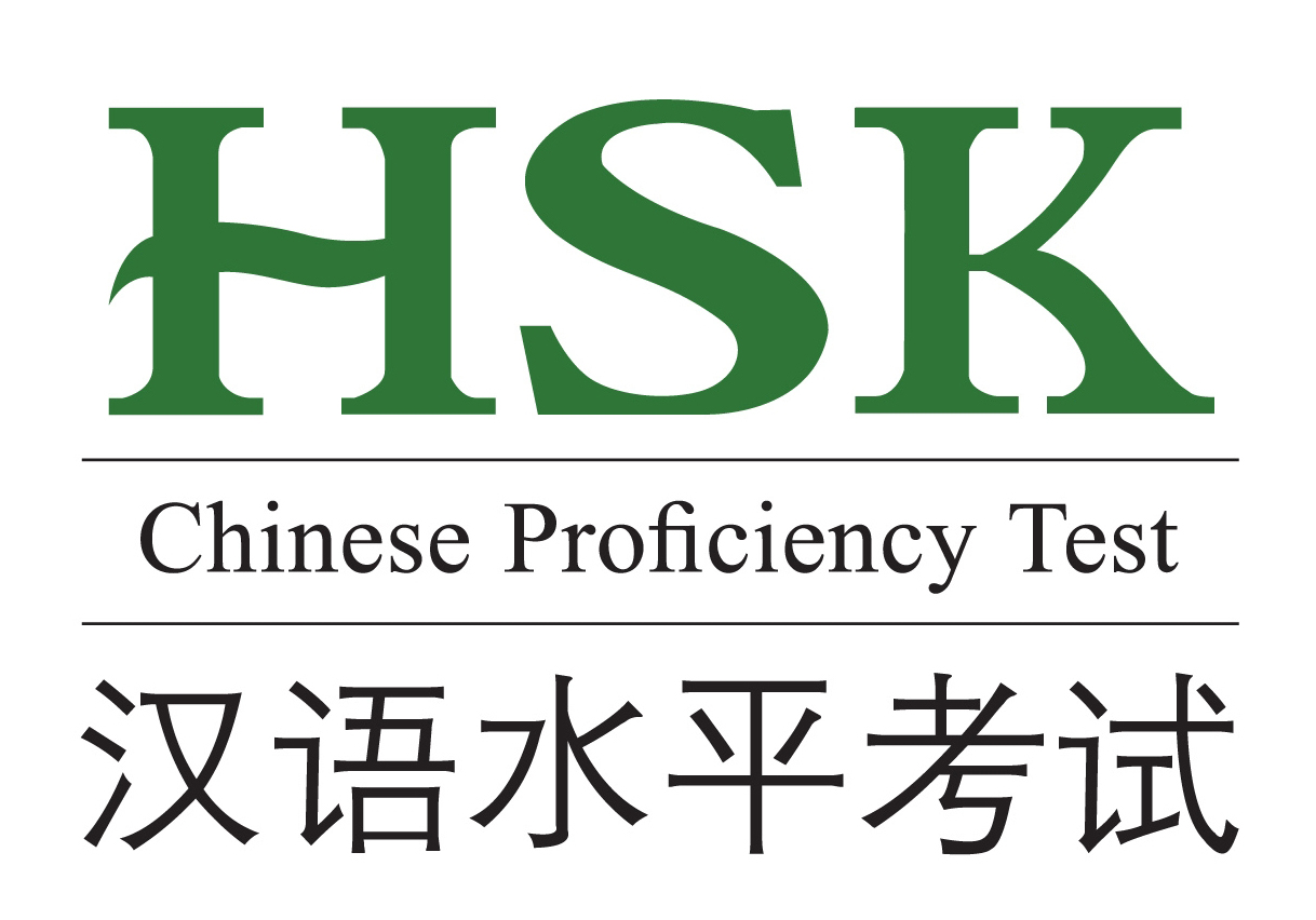 HSK-logo